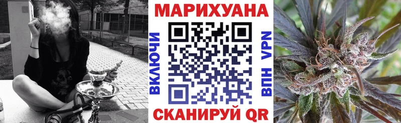 Наркошоп купить ГАШ  Cocaine  АМФ  МАРИХУАНА  МЕФ  Ленск
