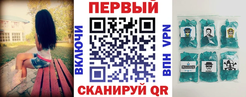 Купить  Ленск  АМФ Розовый 