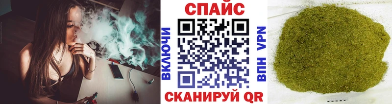 Купить закладки  Ленск  Бутират 99% 