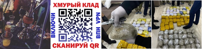 Купить где  Ленск  Героин белый 