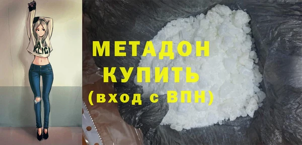 гашик Медвежьегорск