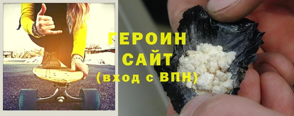 гашик Медвежьегорск