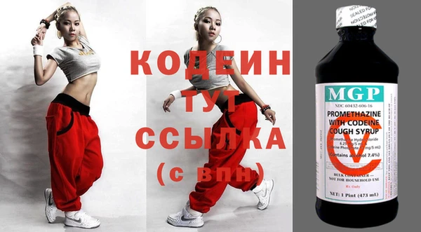 круглые Лиски