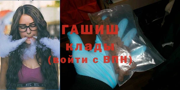 гашик Медвежьегорск