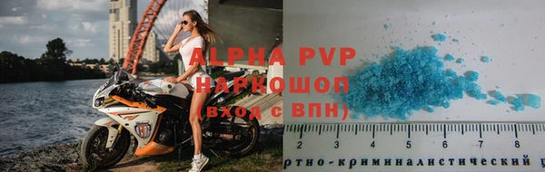 гашиш Медногорск