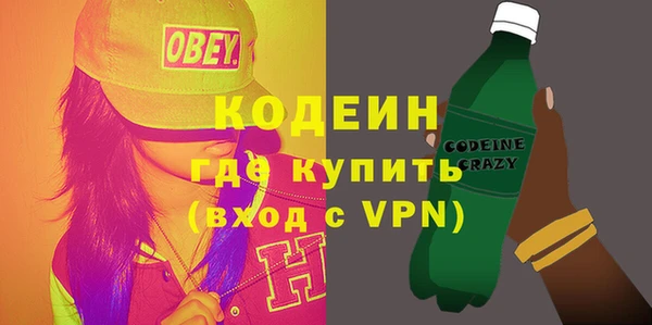гашик Медвежьегорск
