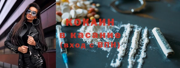 круглые Лиски