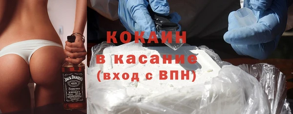 гашиш Медногорск