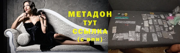гашик Медвежьегорск