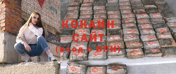 гашиш Медногорск