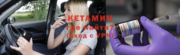 дистиллят марихуана Мегион