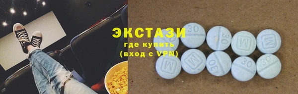 дистиллят марихуана Мегион