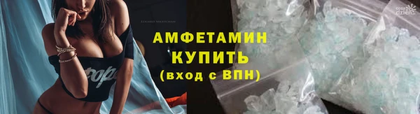 СК Лихославль