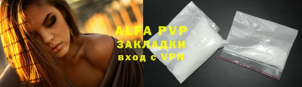 дистиллят марихуана Мегион