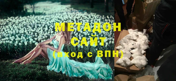 гашик Медвежьегорск