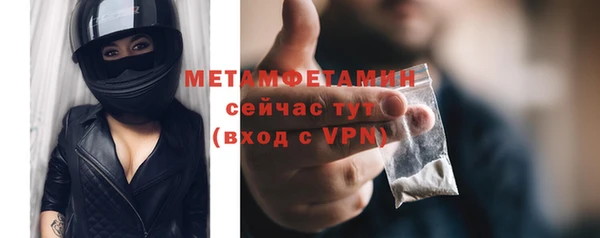 гашиш Медногорск