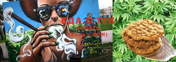 СК Лихославль