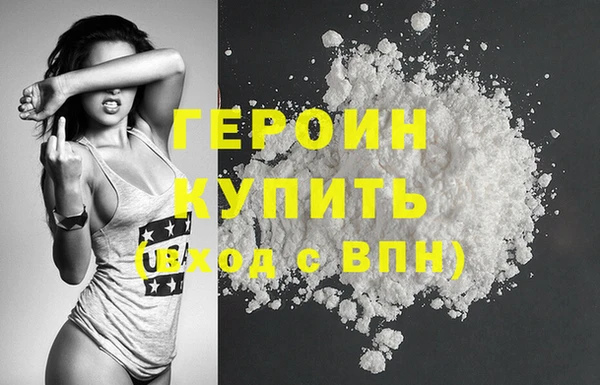 круглые Лиски