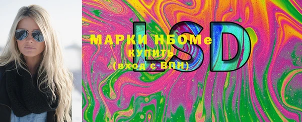 дистиллят марихуана Мегион