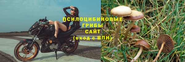 дистиллят марихуана Мегион