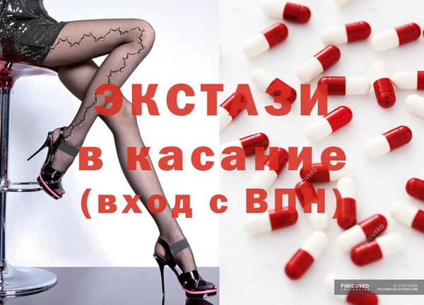дистиллят марихуана Мегион