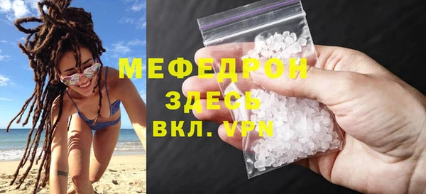 гашиш Медногорск