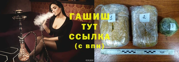 мдпв Липки