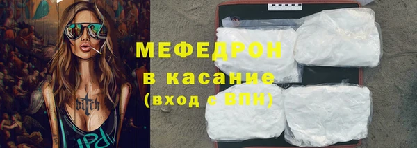 гашик Медвежьегорск