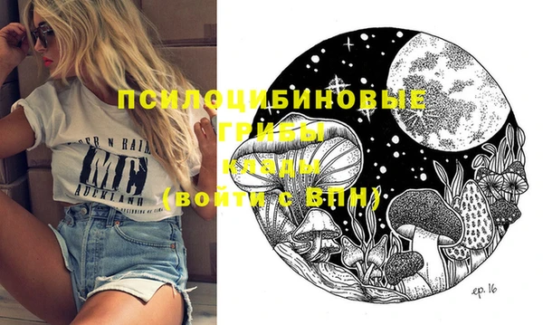 гашиш Медногорск